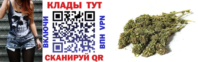 Купить Сретенск LSD-25  АМФЕТАМИН  Меф мяу мяу  Alpha PVP  ГАШ 