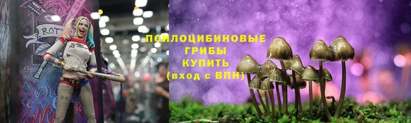 мефедрон мука Бронницы