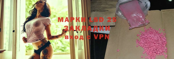 Альфа ПВП Богданович