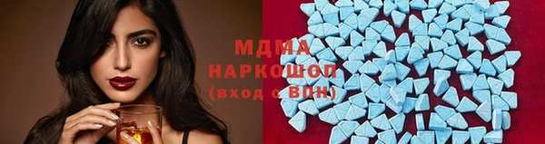 метадон Володарск