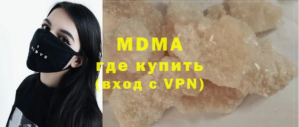 метадон Володарск
