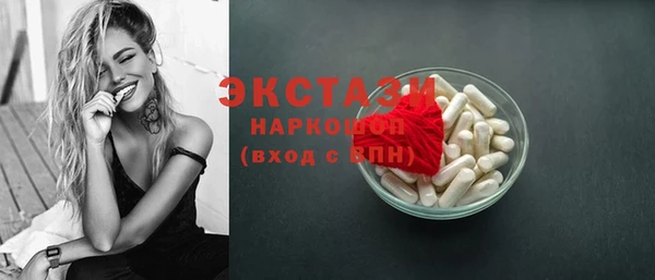метадон Володарск