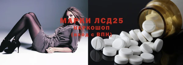 метадон Володарск