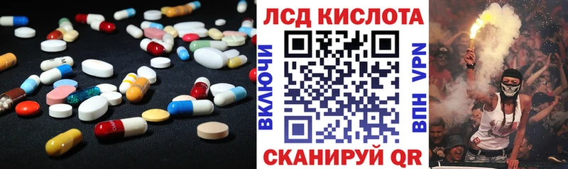 даркнет Telegram  Сретенск  LSD-25 экстази кислота 