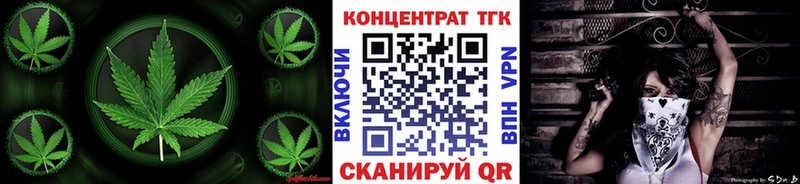 Дистиллят ТГК жижа  omg онион  Сретенск 