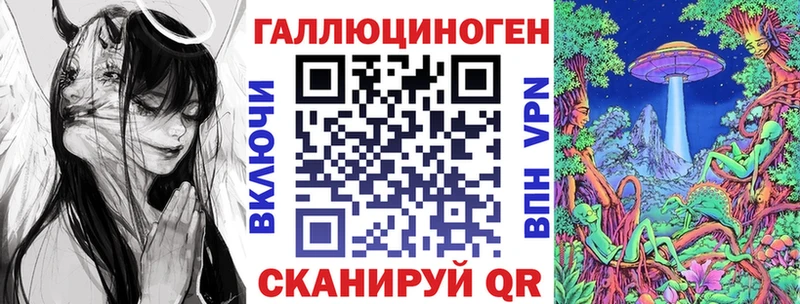 Псилоцибиновые грибы GOLDEN TEACHER  где продают наркотики  блэк спрут сайт  Сретенск 